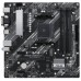 Материнcька плата ASUS PRIME_A520M-A_II sAM4 A520 4xDDR4 HDMI-VGA-DP mATX