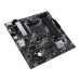 Материнcька плата ASUS PRIME_A520M-A_II sAM4 A520 4xDDR4 HDMI-VGA-DP mATX