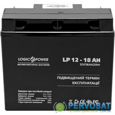 Батарея к ИБП LogicPower 12В 18 Ач (6485)