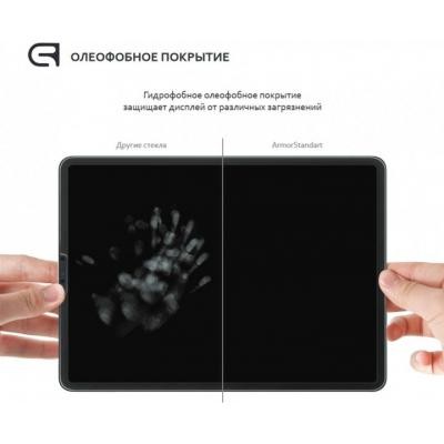 Стекло защитное Armorstandart Huawei MatePad T8 8' Clear (ARM56975)