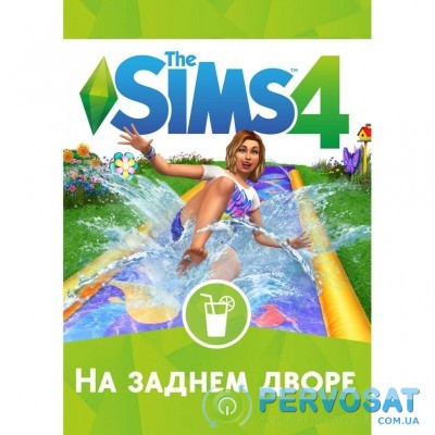 Игра PC The Sims 4: На заднем дворе. Дополнение (sims4-dvor)