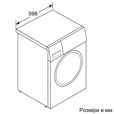 Стиральная машина BOSCH WAN28162UA