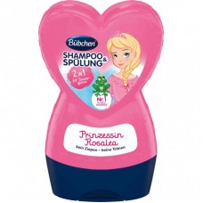 Дитячий шампунь Bubchen Принцеса Розалея 2 в 1 230 мл (7640203240389) Дитячий шампунь Bubchen Принцеса Розалея 2 в 1 230 мл (7640203240389)