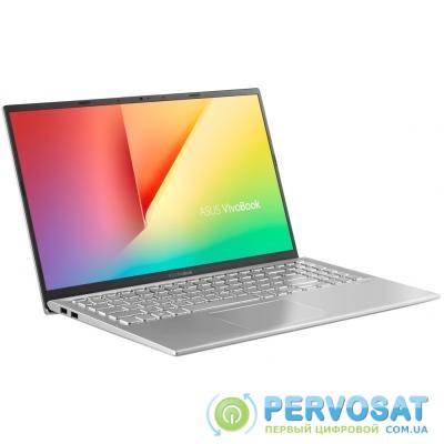 Ноутбук ASUS X512DK-EJ053