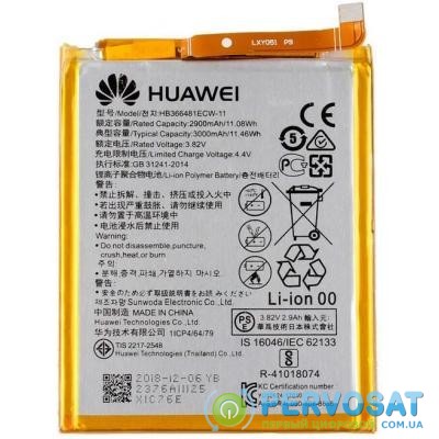 Аккумуляторная батарея для телефона Huawei for P20 Lite/P10 Lite/P9P Smart/Y6(2018) (HB366481ECW) (61415)
