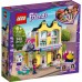 Конструктор LEGO Friends Модный бутик Эммы 343 детали (41427)