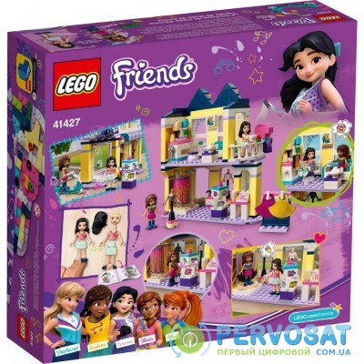Конструктор LEGO Friends Модный бутик Эммы 343 детали (41427)