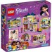 Конструктор LEGO Friends Модний бутик Емми 343 деталі (41427)