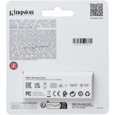 Накопичувач Kingston  256GB USB 3.2 Type-A Gen1 DT Exodia S
