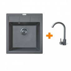 Набір кухонна Adamant Brick, штучний камінь, квадрат, без крила, 460x515x200мм, чаша - 1, врізна, сірий + змішувач Набір кухонна Adamant Brick, штучний камінь, квадрат, без крила, 460x515x200мм, чаша - 1, врізна, сірий + змішувач