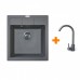Набір кухонна Adamant Brick, штучний камінь, квадрат, без крила, 460x515x200мм, чаша - 1, врізна, сірий + змішувач