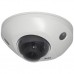 Камера видеонаблюдения HikVision DS-2CD2525FWD-IS (2.8)