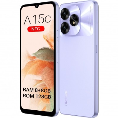 Смартфон UMIDIGI A15C (MP34) 6.7&quot; 8/128ГБ, 2SIM, 5000мА·год, фіолетовий