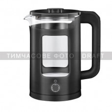 Електрочайник Ardesto 1.5л, скло+пластик, чорний Електрочайник Ardesto 1.5л, скло+пластик, чорний