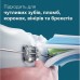 Щітка зубна електр. Philips, Sonicare 4100 Series, 31т. колив/хв, насадок-1, зелений