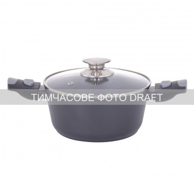 Каструля зі скляною кришкою Ardesto Gemini Bari, 2.5л, алюміній, чорний