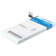 Акумуляторна батарея для телефону Meizu for MX2 (B020 / 49833) Акумуляторна батарея для телефону Meizu for MX2 (B020 / 49833)