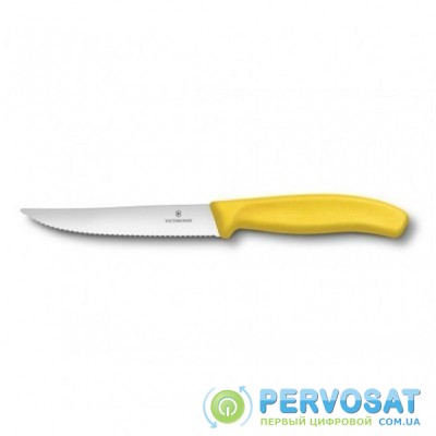 Кухонный нож Victorinox SwissClassic для стейка 12 см, волнистое лезвие, желтый (6.7936.12L8)