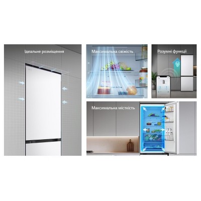 Холодильник LG з нижн. мороз., 186x60х68, холод.відд.-220л, мороз.відд.-113л, 2дв., E, NF, інв., диспл внутр., зона св-ті, білий