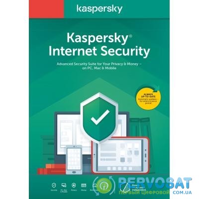 Антивирус Kaspersky Internet Security Multi-Device 2020 2 ПК 1 год Base Box (DVD (5056244903312)