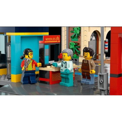 Конструктор LEGO City Центр міста