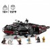 Конструктор LEGO Star Wars Темний сокіл