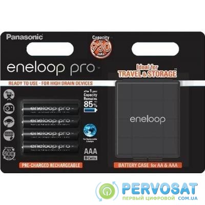 Аккумулятор PANASONIC Eneloop Pro AAA 930 mAh * 4 + Case (BK-4HCDEC4BE)