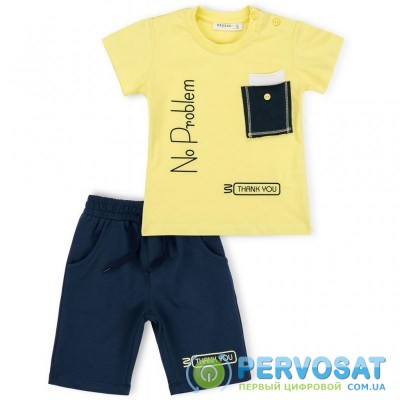 Набор детской одежды Breeze "No problem" (10256-92B-green)