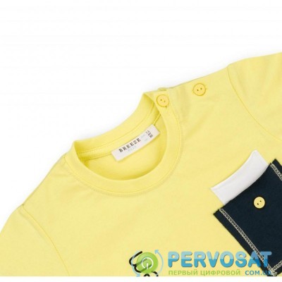 Набор детской одежды Breeze "No problem" (10256-92B-green)