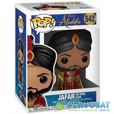 Funko Коллекционная фигурка Funko POP! Vinyl: Disney: Aladdin (Live): Jafar 37025