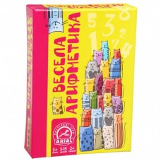 Настільна гра Arial Весела арифметика (10923) Настільна гра Arial Весела арифметика (10923)