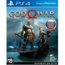 Игра SONY God of War [PS4, Russian version] Blu-ray диск (9358671)