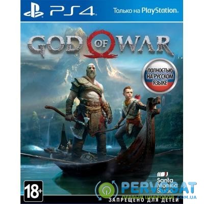 Игра SONY God of War [PS4, Russian version] Blu-ray диск (9358671)