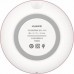 Зарядное устройство Huawei CP60 Wireless Charger White (55030353)