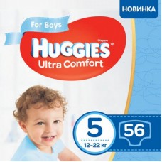 Підгузок Huggies Ultra Comfort 5 Mega для мальчиков (12-22 кг) 56 шт (5029053543635) Підгузок Huggies Ultra Comfort 5 Mega для мальчиков (12-22 кг) 56 шт (5029053543635)