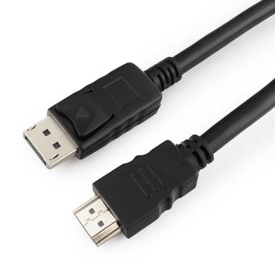 Кабель мультимедийный DisplayPort to HDMI 7.5m Cablexpert (CC-DP-HDMI-7.5M)