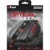 Мышка Trust GXT 148 Optical Gaming Mouse (21197)