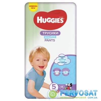 Подгузник Huggies Pants 5 Mega для мальчиков (12-17 кг) 48 (5029053547619)