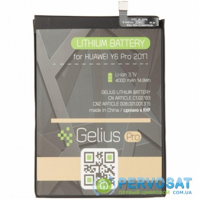 Аккумуляторная батарея для телефона Gelius Pro Huawei HB406689ECW/396689ECW (Y7/Y7 Prime/Y9/.../Mate9/.../N (73707)