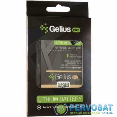 Аккумуляторная батарея для телефона Gelius Pro Huawei HB406689ECW/396689ECW (Y7/Y7 Prime/Y9/.../Mate9/.../N (73707)