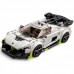 Конструктор LEGO Ninjago Koenigsegg Jesko 76900