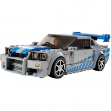 Конструктор LEGO Speed Champions «Подвійний форсаж» Nissan Skyline GT-R (R34)