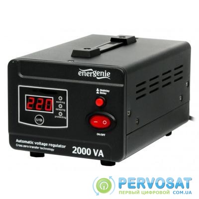 Стабилизатор EnerGenie EG-AVR-D2000-01, 1200Вт (EG-AVR-D2000-01)