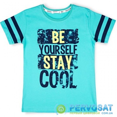 Футболка детская Breeze "Be yourself stay cool" (11160-140B-green)