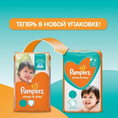 Підгузок Pampers Sleep&Play Розмір 5 11-16 кг, 42 шт (8001090784674)
