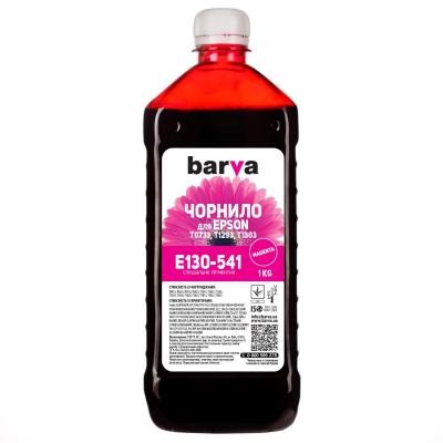 Чорнило BARVA Epson T1303/T1293/T1283/T1033/T0733 Magenta 1 кг pigm. (E130-541)