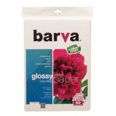 Папір BARVA A4 Economy Series (IP-CE230-229) Папір BARVA A4 Economy Series (IP-CE230-229)