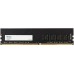 Пам'ять ПК Netac DDR4 16GB 3200
