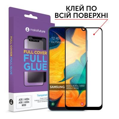 Стекло защитное MakeFuture Samsung A30/A30s/A50/A50s/M30 Full Cover Full Glue (MGF-SA30/A50)