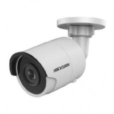 Камера відеоспостереження HikVision DS-2CD2043G0-I (4.0) Камера відеоспостереження HikVision DS-2CD2043G0-I (4.0)